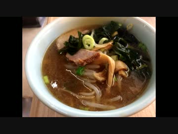麺が無い汁だけのつけ麺(上板橋の大番）