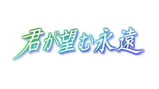 【終わらない】実況プレイ動画【夏】part65