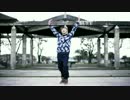 【むつき】 Dive to Blue(ver.217) 踊ってみた 【19歳！】