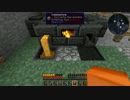 【Minecraft】ゆかりさんは粘土工業を興すようです。【粘土工業】２