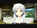 ハーレムが天国ヤンデレが地獄とは限らない。part85