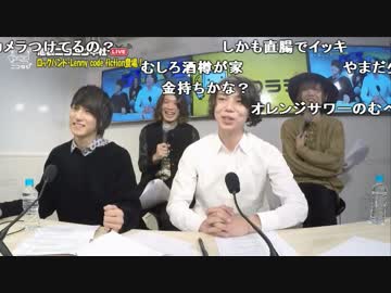 【公式】うんこちゃん『ニコラジ(水)Lenny code fiction,田村侑久』1/3