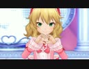 【桃華ちゃまに】4種の衣装で「キミとボクのミライ」【独占される動画】