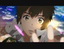 （ぬすけが）夢灯籠　歌ってみた（Hust)