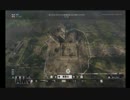 【紅の相棒】ゲストと行く１００年前【BF1マルチプレイ】