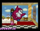 マリオストーリーオールスターリレー5区　16:57
