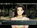 ガンパレ垂れ流し実況part7