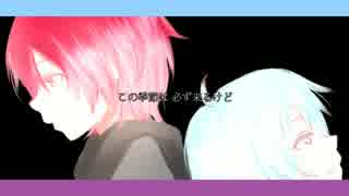 【UTAUカバー】End of Rain【染音アクリx継音ライ】