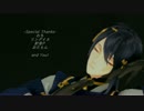 この記憶に、見覚えがあるでしょう。【MMD刀剣乱舞】