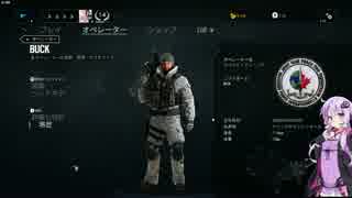 バック大好きゆかりさんがレインボー○ックス