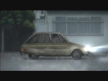 Citroen Ami 8
