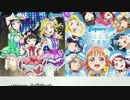 MIRAI TICKETは輝いてるかい？
