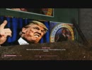 Fallout4　ドナルド・トランプ大統領
