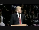 the.trump.dossier(ドナルド・トランプについてのまとめ）