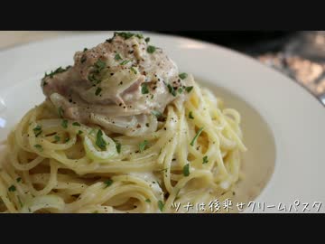 特にテーマもなく5品作ってみた Part2