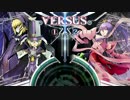 BBCF カルル熱帯4