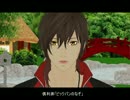 【ＭＭＤ刀剣乱舞】うちの大倶利伽羅（弟）の「情操教育」を兄達は…