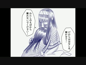 続々と花咲き