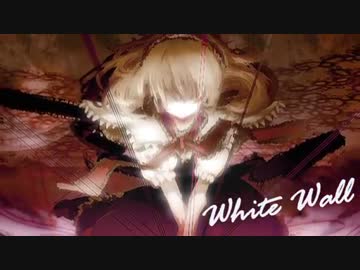 うぃ～ White Wall　歌わせていただきました（Yes4）