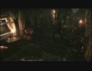 布団ちゃんのバイオハザード0HD part42【2016/11/08】