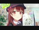 【アイドルコネクト】憧れのアイドル《火ノ前留奈シナリオ》