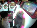 【maimai】nyu 脳漿炸裂ガール MASTER【ランクSSS】