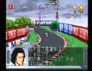 F1チーム運営シミュレーション リプレイ13 ｢1年目第10戦 イギリスGP｣