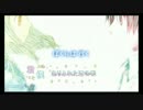 C/Aキャ/プチャ　Ｍ/Ａ/Ｄ/『文/学/少/女/ ヨ/ワ/イ/ボ/ク/ラ/ハ/ウ/タ/ウ』
