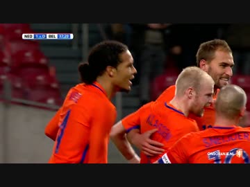 【国際親善】オランダvsベルギー ハイライト