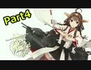 【BF1】ゆっくり金剛進軍中!! part4【ゆっくり実況】