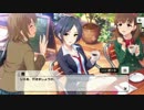 【デレステ】「あいくるしい」イベントコミュまとめ