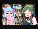 【シャドウバース実況】ユリアスによる魔法物理学【VOICEROID+実況】