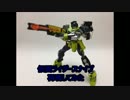 仮面ライダースナイプ　再現してみた