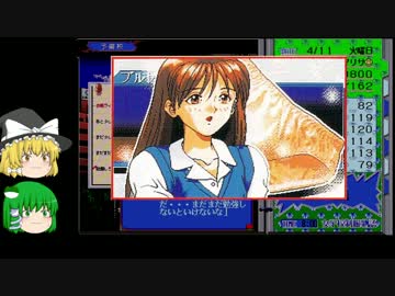 ゆっくりバラエティ_女子校制服物語_#7