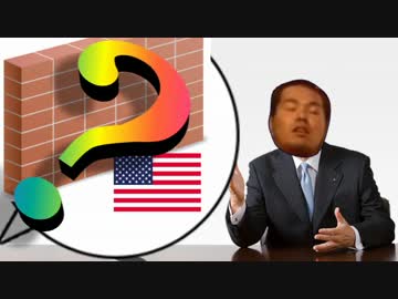 大統領になってしまった先輩.ww3
