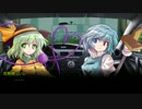 小傘とこいしの異世界謎収集【東方異人具】 2話 後編①