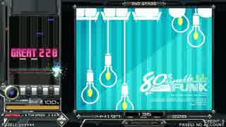 【IIDX SINOBUZ】Seaside Labyrinth[SPA]