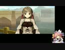 アーシャのアトリエを普通に初見プレイ　Part44