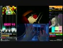 【beatmaniaIIDX】 皆伝になりたい part31 ～新曲☆11エクハ埋め・前編～