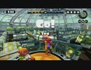【細々と】Splatoon ジェットスイーパーで遊ぶ[7] Part370【実況プレイ】