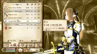 【OBLIVION】伝説のミニマム勇者の物語　その２３
