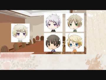 【APヘタリア】何やつ＋不憫のネクロニカ 返信回