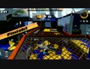【Splatoon】無名カンストリッターしーたの日常9【声なし】
