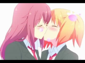 しあわせなキスしましょ