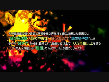 aNOThEr__ (30secCM/2017.01.18Release)