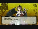 【一血卍傑実況】独神オカマは相方募集中(この際人外でも可♪)【Part20】