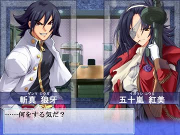 【大番長実況プレイ】番長をねらえ！-Big Bang Age-４８ターン  全国編