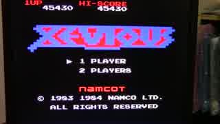 【レトロゲームナビゲーション・Vol.11】ゼビウス[FC]