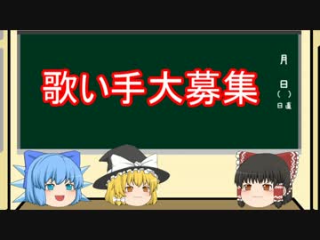 ゆっくりと学ぶ漢字雑学　その伍