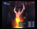 【真・女神転生III NOCTURNE マニアクス】HARD初見実況プレイ202